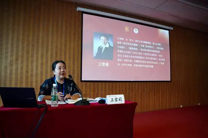 篮球训练营结课总结范文_2